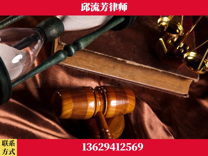开远-离婚财产纠纷