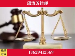 开远-取保率高