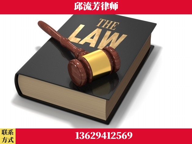 开远-诈骗类犯罪