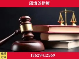 开远-刑事案件