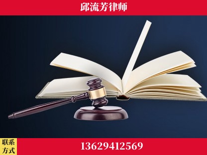 开远-重大刑事案件处理